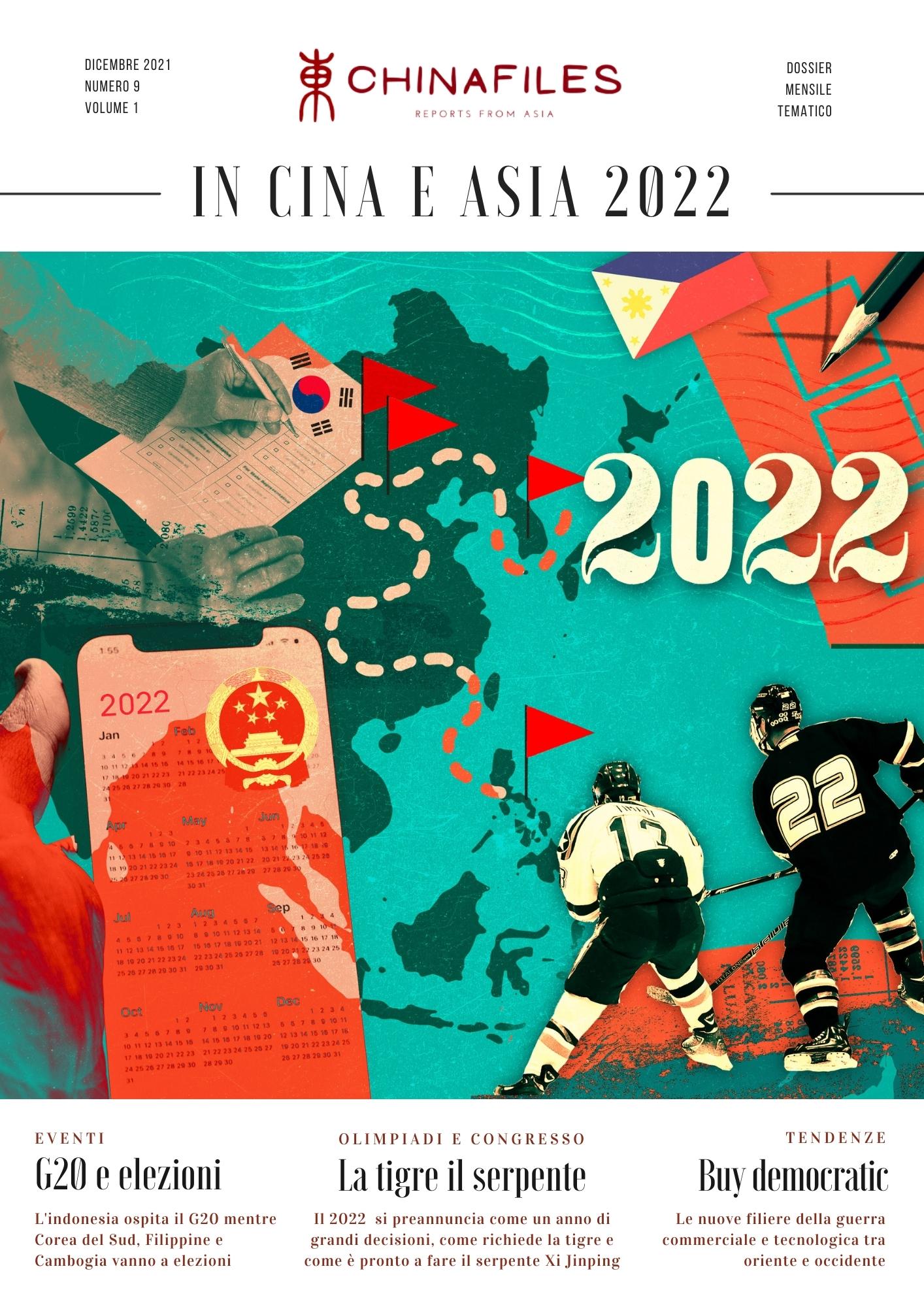 cina e asia 2022