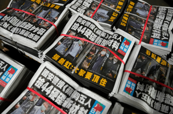 giornalismo Hong Kong