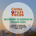 focus elezioni taiwan 2024