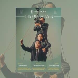 Cinema & Asia | eBook n.26